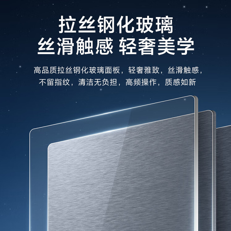 海尔(Haier)管线机净水设备[麦浪套系]冷热款双水路壁挂式伴侣100%真沸腾可出8℃冰水饮水机直饮机HGDZ2571高清大图