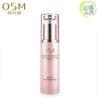 欧诗漫滢润弹力提升修护菁华30ML 紧致抗皱精华液