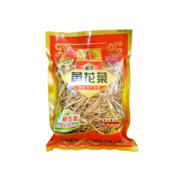 [中华特色]梅州助农馆 银新 客家特产煲汤料300g/袋 金针菜 黄花菜 精选黄花菜 华南