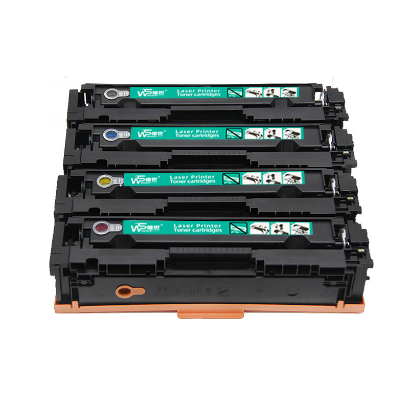 唯世 硒鼓CRG055适用佳能MF746Cx/742Cdw/LBP664Cx蓝 支高清大图