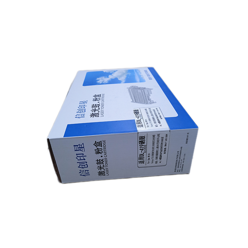 信创印星DL-419硒鼓 适用于奔图P3019D/DW/M6709D/DW/M7209FD高清大图