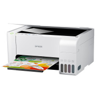 爱普生(EPSON) L3151/3153/3156/3158/4169墨仓式一体机微信打印/无线连接 家庭教育好帮手(WIFI 打印 复印 扫描)一体机 套二