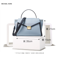 【直营】迈克·科尔斯(MICHAEL KORS) 搭扣 软 Whitney系列大号女士牛皮时尚手提单肩包 mk 女包