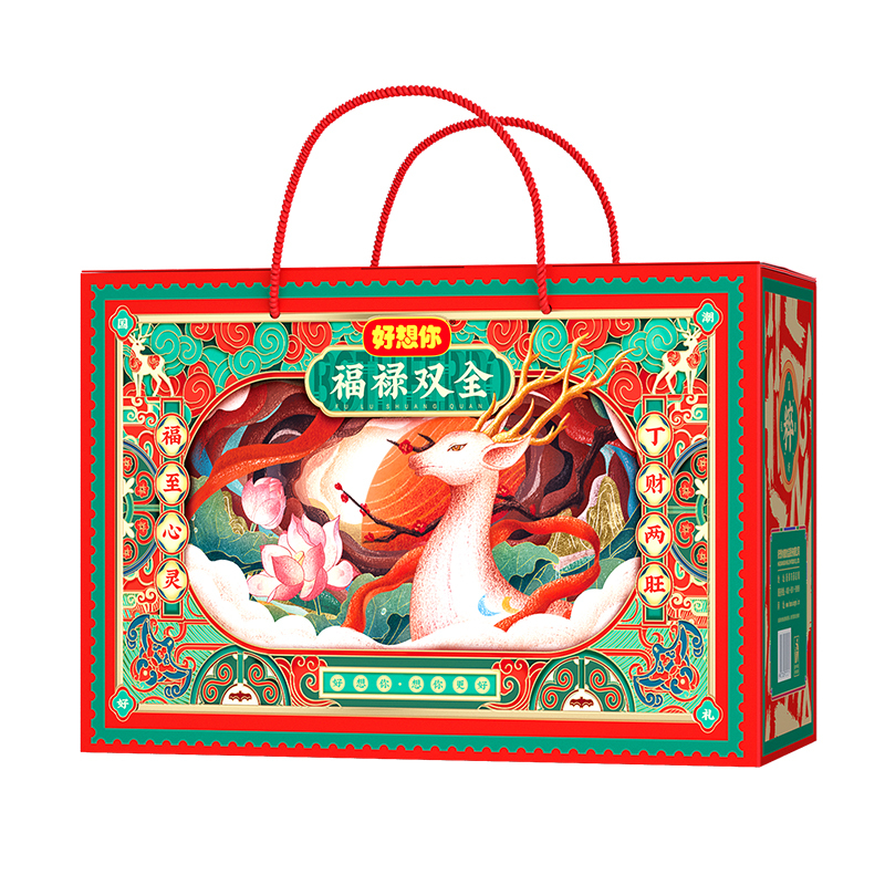 好想你2088g福禄双全礼盒