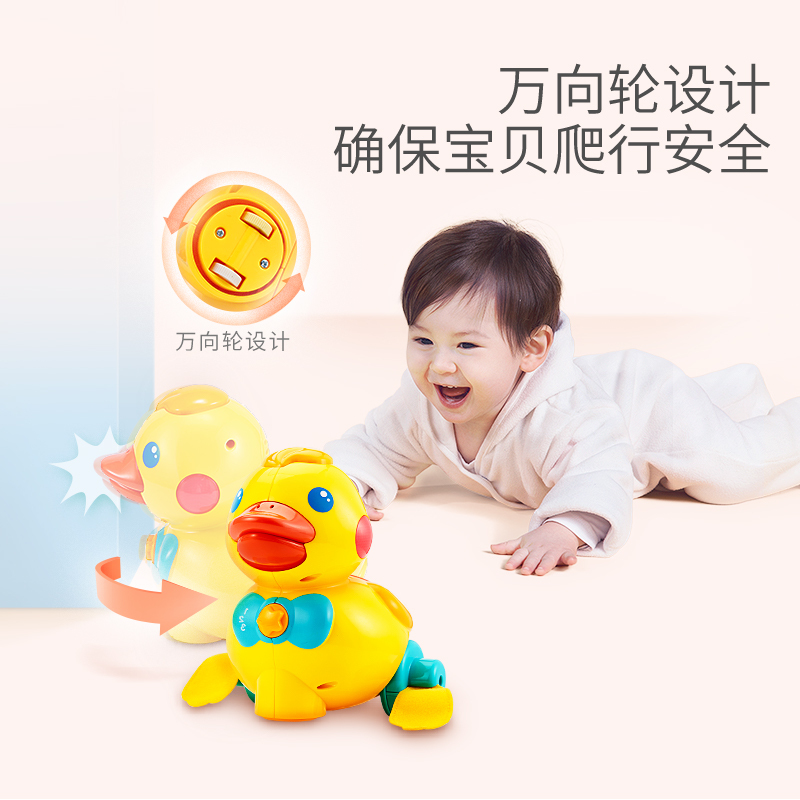 澳贝乖乖小鸭婴幼儿6宝宝益智音乐下蛋鸭子0-12个月学爬行玩具1岁