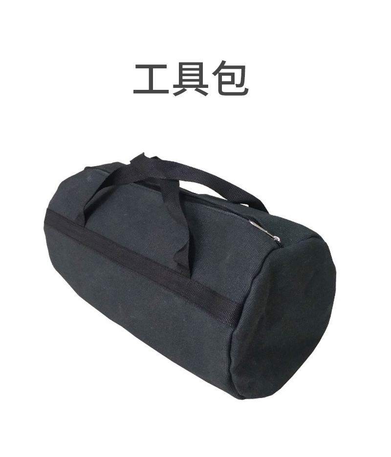 酷美智悦 工具包 KM-GJB010 套高清大图