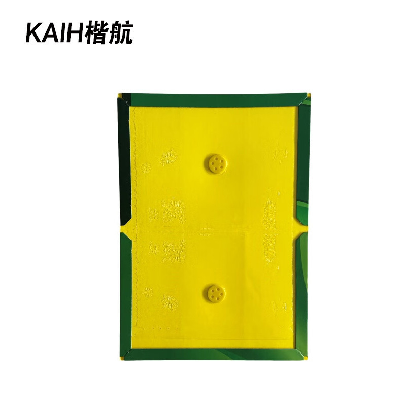 KAIH楷航 粘鼠板 加大号 张