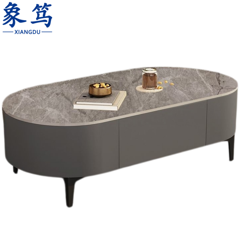 象笃 茶几高清大图