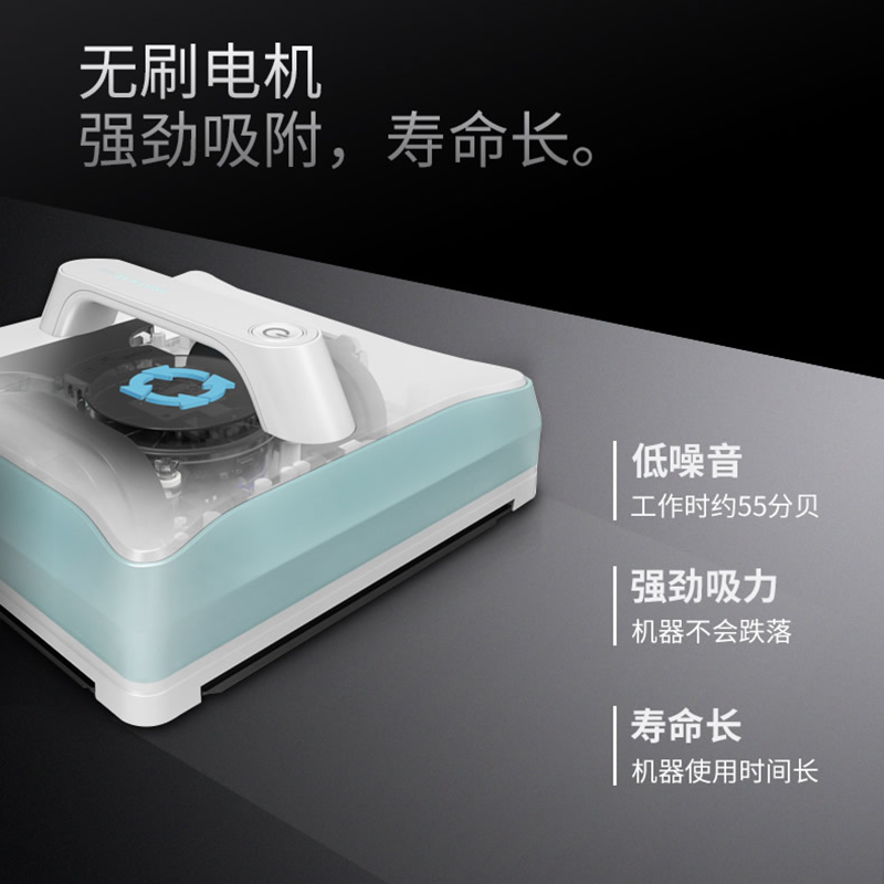 自动擦窗机器人阿斯卡利(ascari)擦机擦玻璃器
