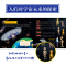 [醉染正版]宇宙奥秘大百科书籍精装硬壳绘本太阳系科学类5-6-8-10岁少儿太空科普书大班幼儿一二三年级小学生课外阅读物