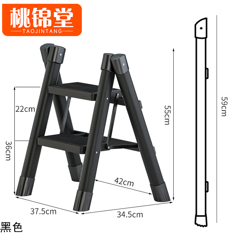 桃锦堂小梯子高清大图