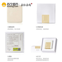 朵拉朵尚山羊奶滋润BB手工洁面皂 温和滋润营养保湿补水洁面乳孕妇婴儿敏感性肌肤各种肤质通用