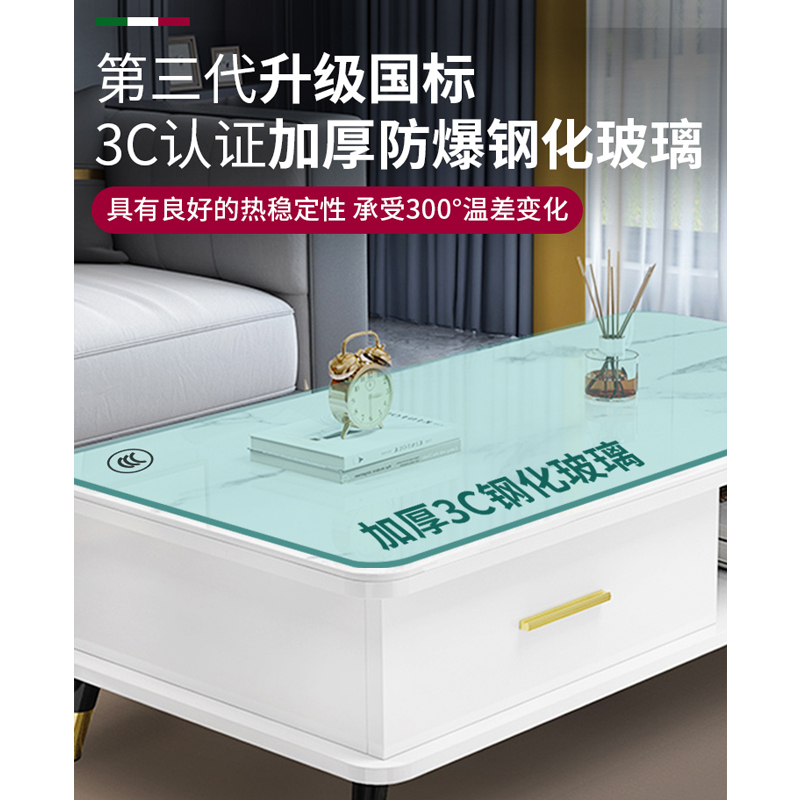 北欧茶几电视柜组合轻奢现代简约家用小户型玻璃茶几客厅小茶几桌621