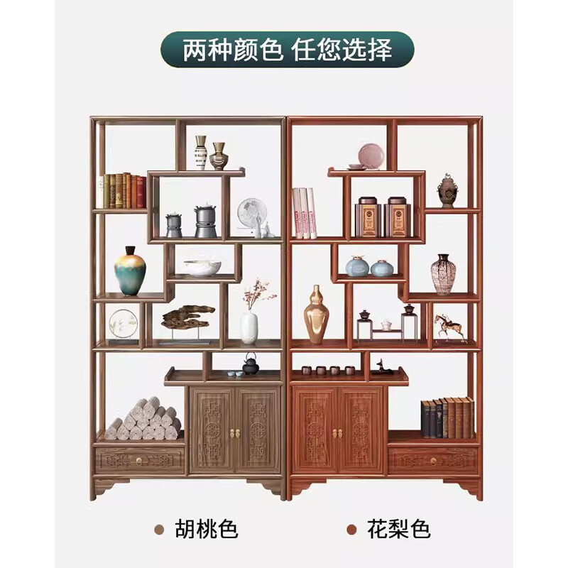 锦北 博古架多宝阁茶叶架子新中式客厅办公室隔断置物架 单博古架高清大图