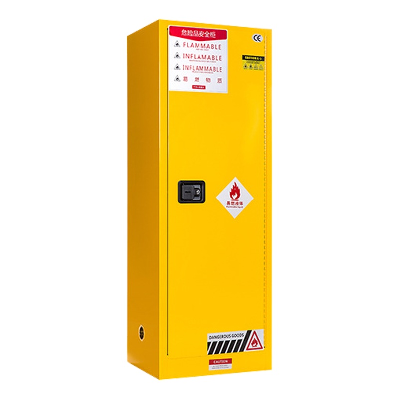 凌迪星22加仑防爆柜590*460*1650mm台高清大图