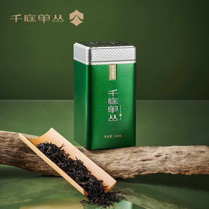 千庭单丛 云山桂花 100G单罐装高清大图