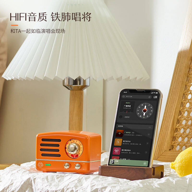 猫王音响 小王子OTR便携式蓝牙音箱可爱复古迷你小音响家用金属低音炮 爱乐之橙 七夕情人节礼物送女友高清大图