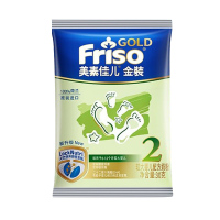 美素佳儿（Friso）金装较大婴儿配方奶粉 2段（6-12个月婴幼儿适用）900克（荷兰原装进口）