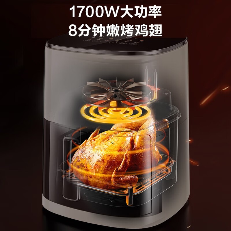 苏泊尔 空气炸锅 KD60D79 6L_高清大图