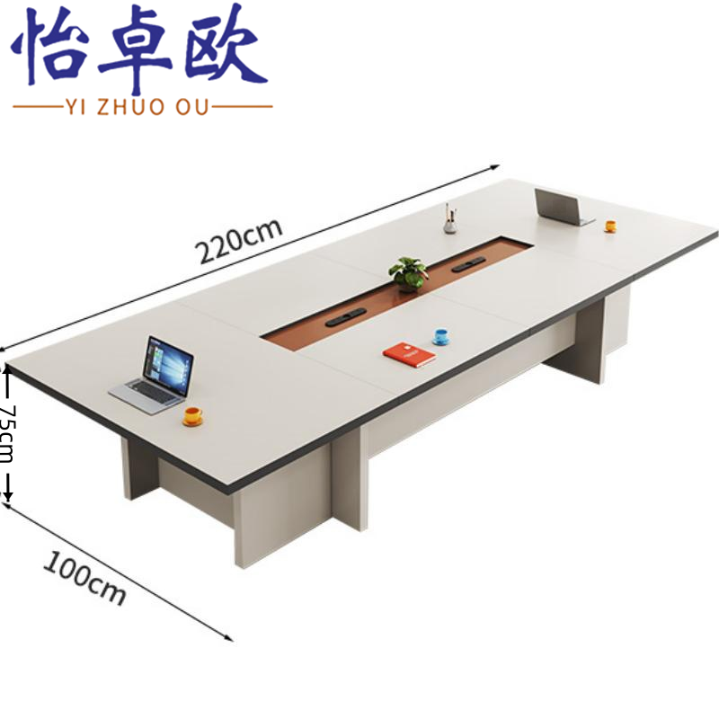 怡卓欧培训桌2.2*1米张