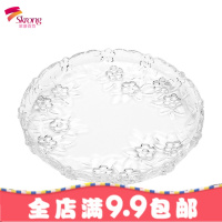 [买一送一]玻璃水果盘创意欧式客厅茶几现代简约糖干果盘