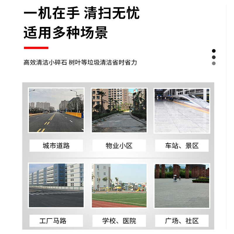 扫地机器人 格睿尔 GS10-2300D4 滚刷吸口互换 151-200 绿色 180以上 120以上
