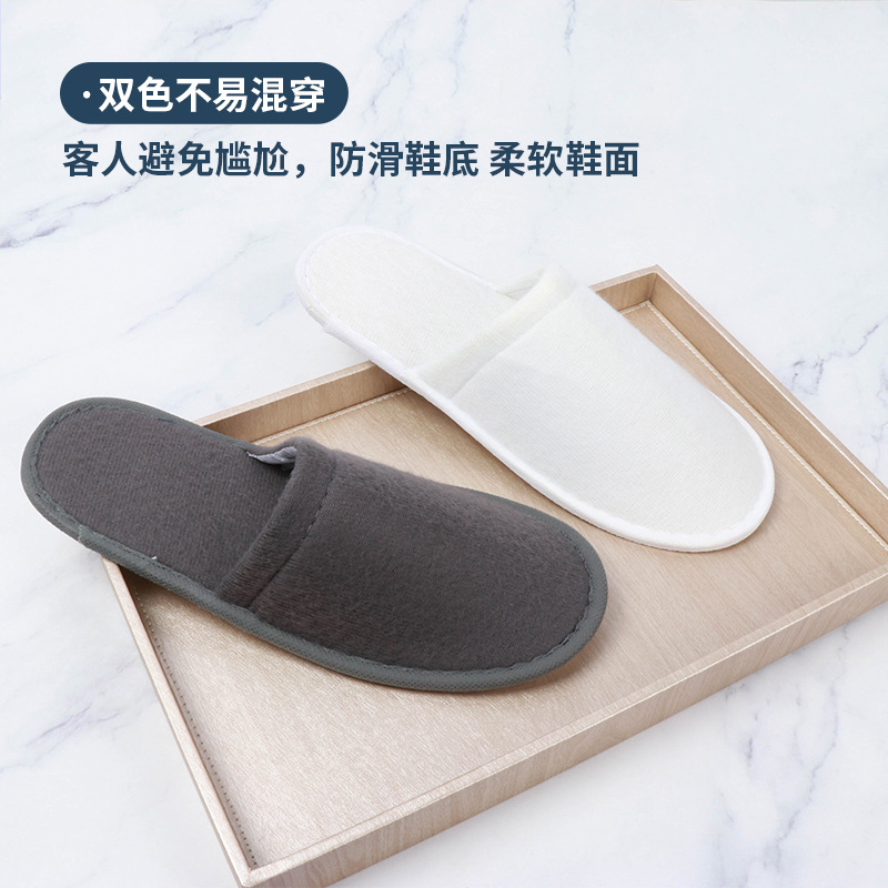 易旅民宿酒店一次性洗漱用品套装家用待客宾馆专用牙刷带牙膏(50套)-袋装牙具B高清大图