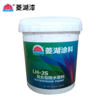 菱湖漆 防水油漆 20KG 桶