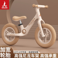 凤凰PHOENIX2024款儿童1到3岁6以上自行车二合一滑行车粉色女孩