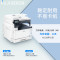 富士施乐(Fuji Xerox)SC2022cpsda A3 彩色多功能一体复合机