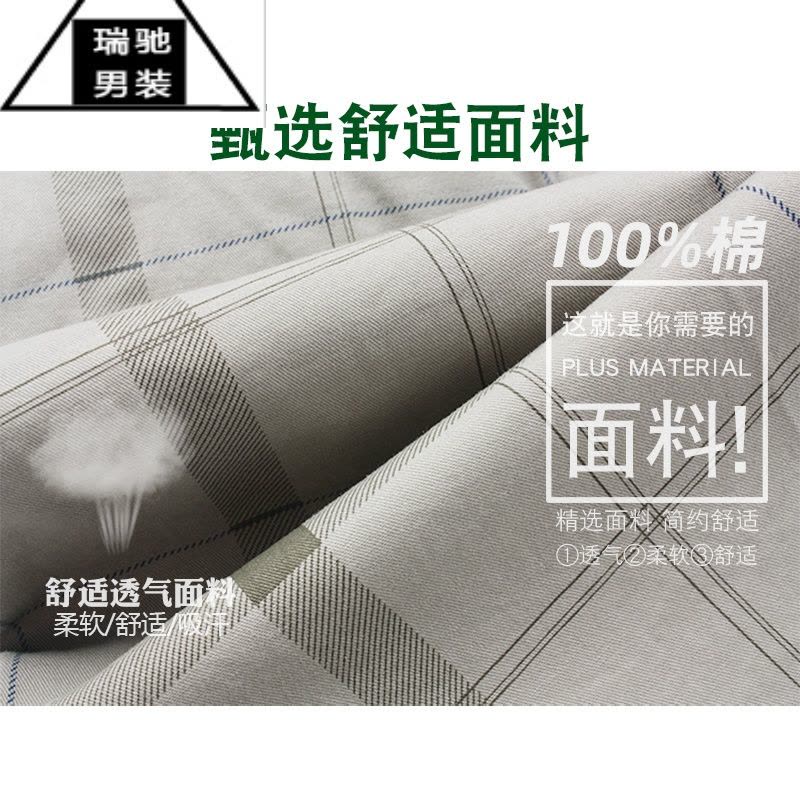 希杰狮王沙滩裤宽松大码男士休闲短裤中老年男士松紧腰爸爸薄款五分裤图片