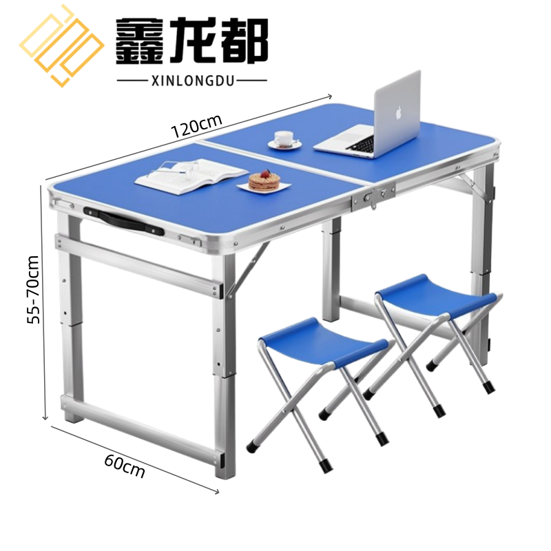 鑫龙都 折叠桌二椅1.2米套