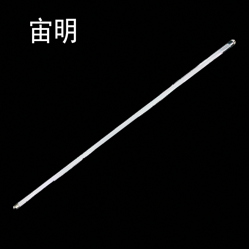 宙明 ZM-XP12S 16W LED单灯管 1.00 个/套(计价单位:套)白色高清大图