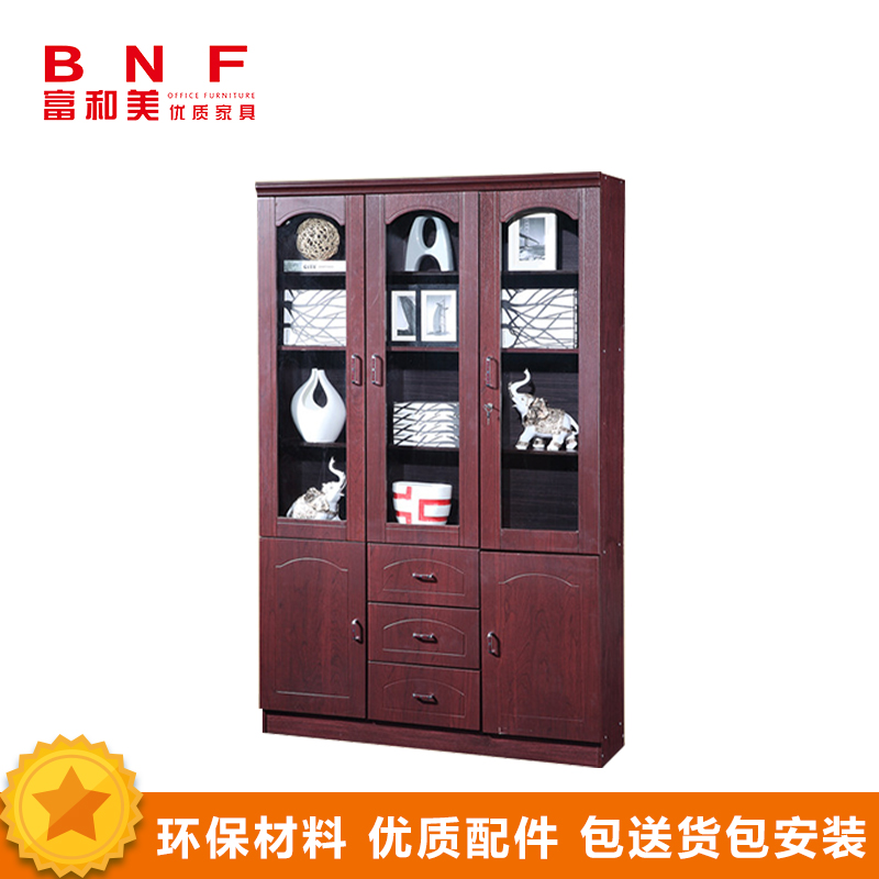 富和美(BNF)办公家具办公室柜文件柜储物柜木质资料柜油漆贴木皮储物柜文件柜75三门书柜高清大图