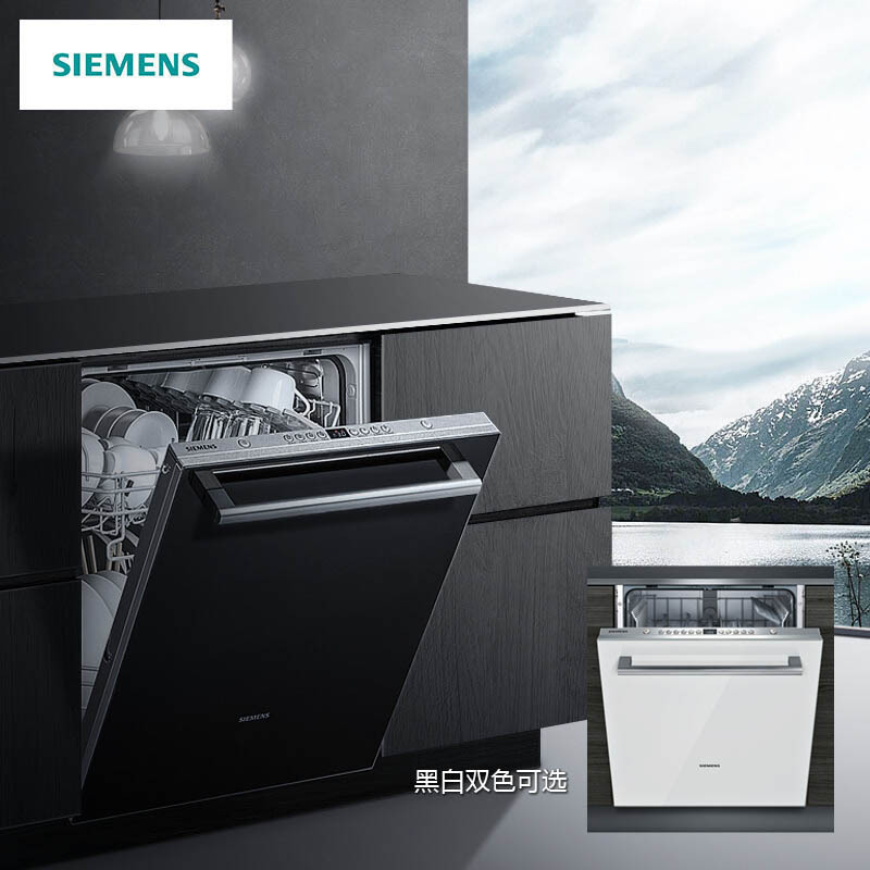 SJ636X00JC 西门子 全嵌式洗碗机 嵌入式10-13套高温消毒洗碗机（白色面板）高清大图