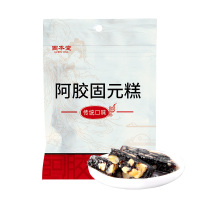 固本堂 阿胶糕即食 传统阿胶固元糕60g/袋装 阿胶膏 滋补零食