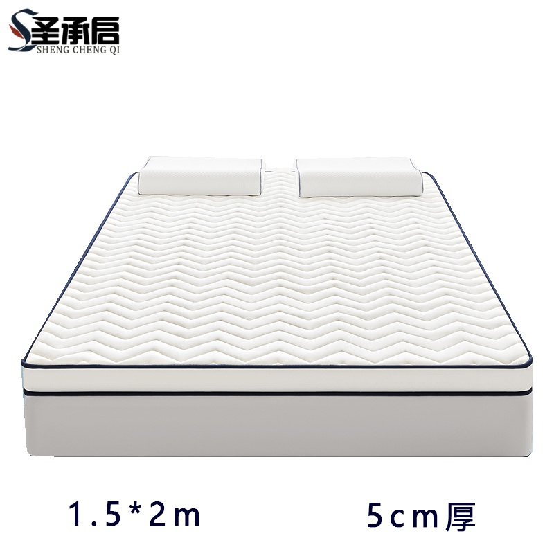 圣承启公寓床垫 1.5*2m张高清大图