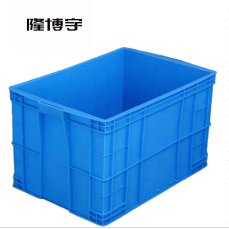 隆博宇 可堆周转箱500*400*200mm