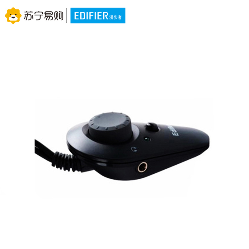Edifier/漫步者 R101T06 2.1声道重低音笔记本台式电脑有源音响家用音箱 黑色