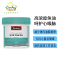 Swisse 野生天然深海鱼油软胶囊 1000mg 200粒 1瓶装 无腥味高浓度鱼油/深海鱼油调解三高 澳洲进口