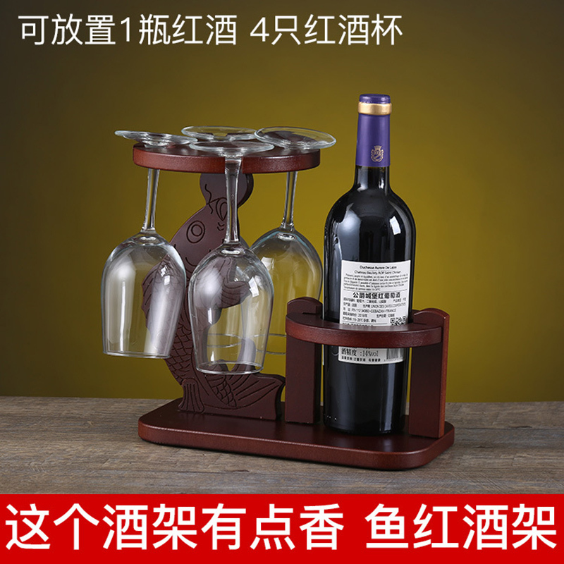 [规格:两个鱼跃福来]酒架家居摆件_上将军牌福来_酒架时尚酒瓶架_木制葡萄酒结婚家居摆件