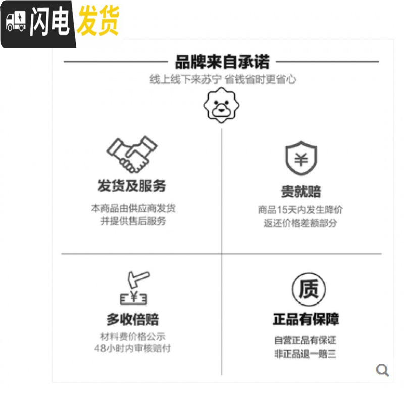 三维工匠PWO-A16C不锈钢保温壶家用简约纯色便携保暖热水壶1.6 水蓝(AC)
