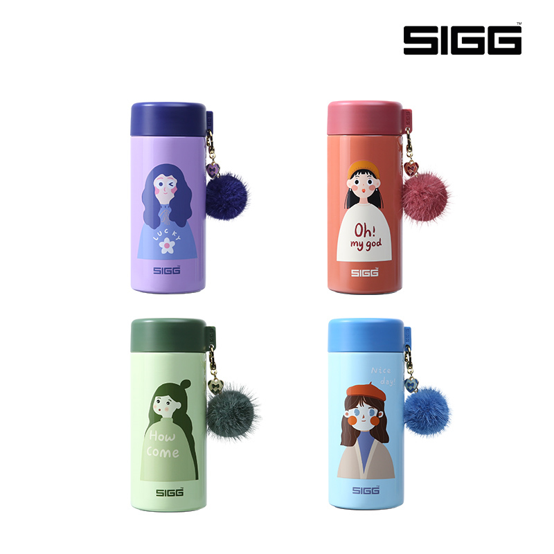 SIGG316不锈钢保温杯350ML_554102