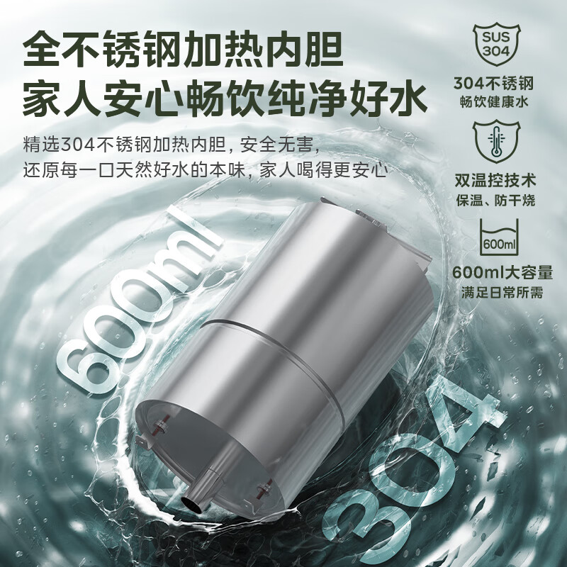 美的(Midea)饮水机 家用下置式制冷制热 客厅办公 桶装水烧水器不锈钢内胆快速加热YD1611S-X[制冷+制热]高清大图