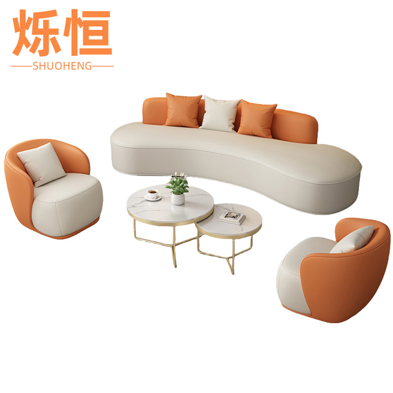 烁恒接待沙发3人位+茶几套高清大图