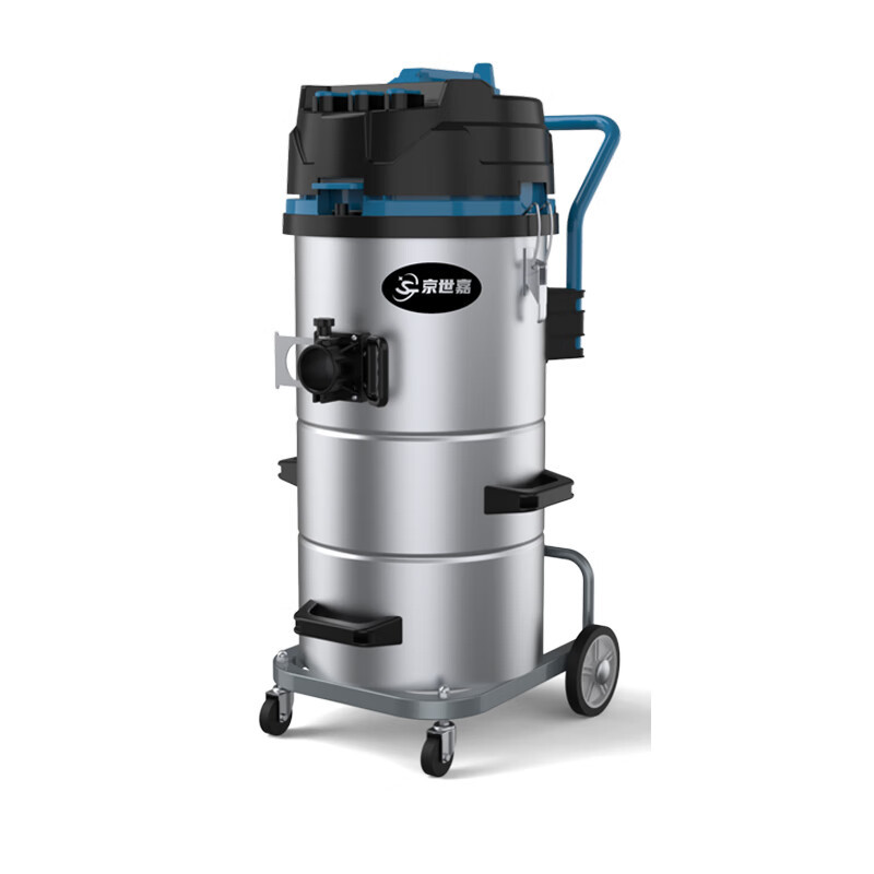 京世嘉 工业吸尘器 90L 220V 3600W JS90/36BG 蓝色 BDZSSC高清大图