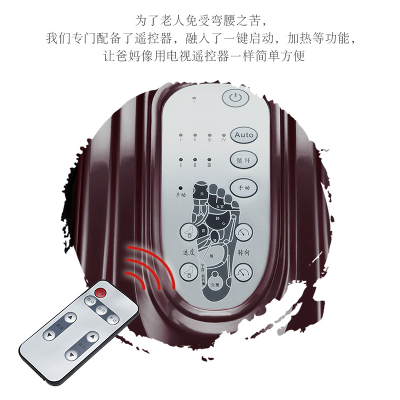 益多KW879足疗机足部按摩器 多功能全自动脚部脚底按摩器足底按摩足疗仪微电脑式控制 大红色
