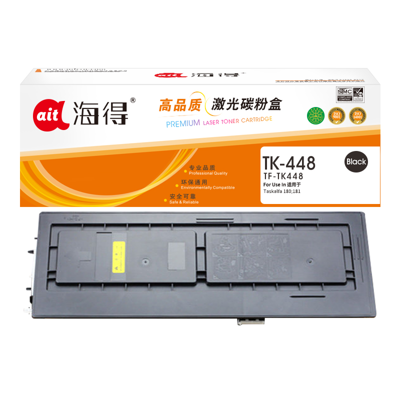 海得TK-448粉盒TF-TK448适用京瓷Taskslfa180 181 复印机墨粉筒高清大图