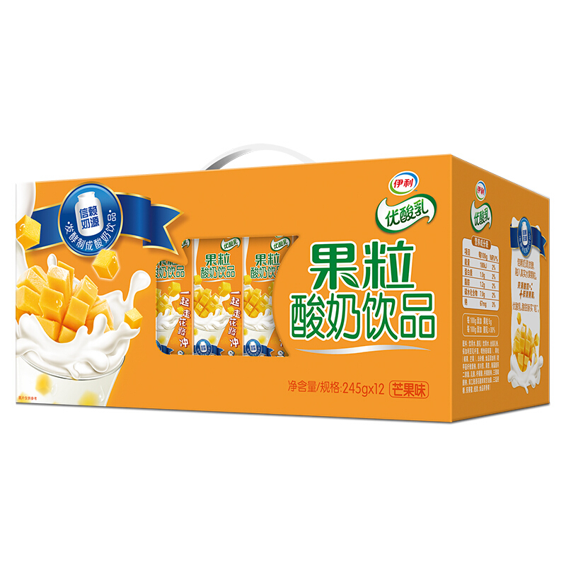 伊利优酸乳 芒果味245g*12