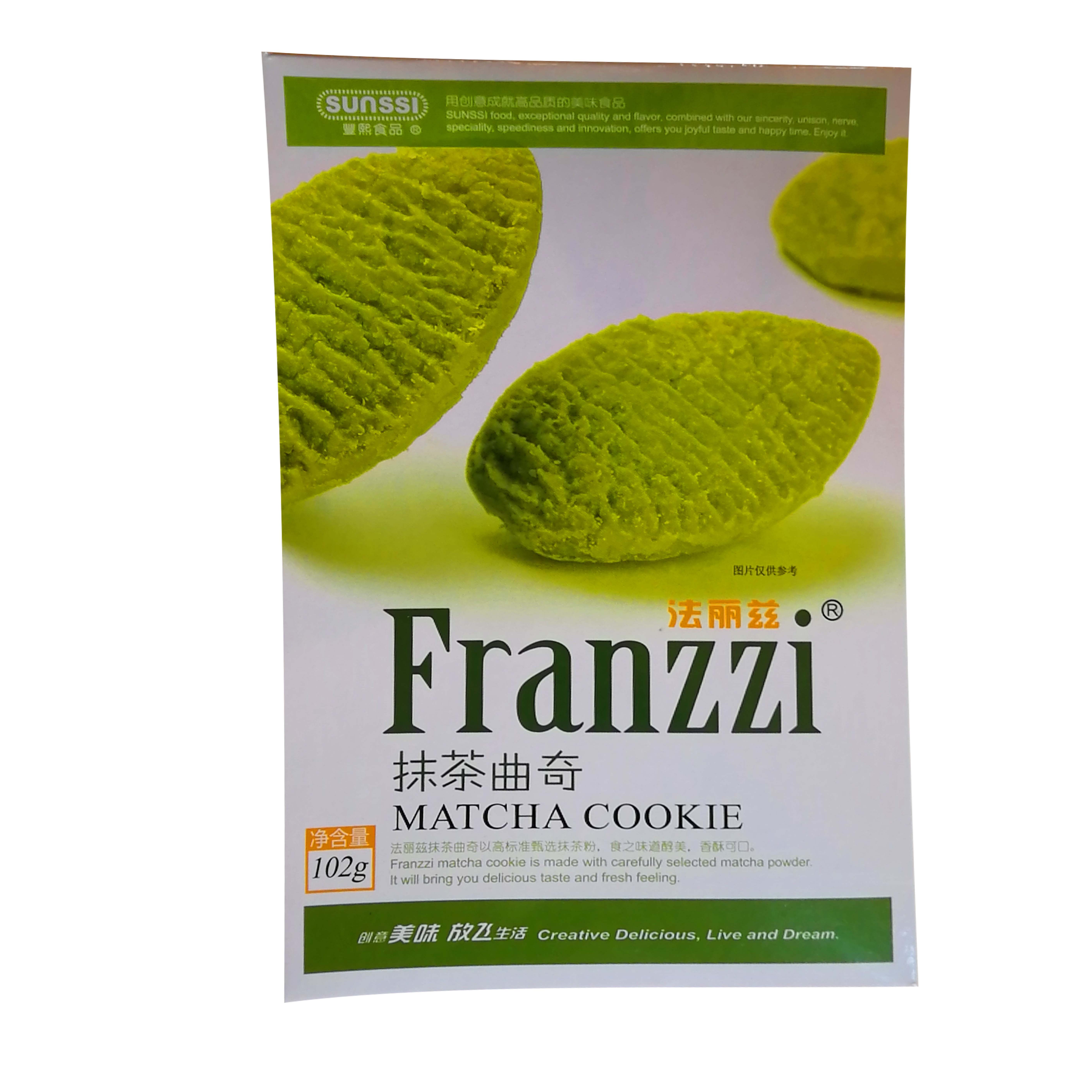 法丽兹102g抹茶曲奇